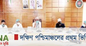 ঐতিহ্যবাহী জোড়াগেট কোরবাণীর পশুরহাট সফল করতে কেসিসি’র ব্যাপক পরিকল্পনা গ্রহণ