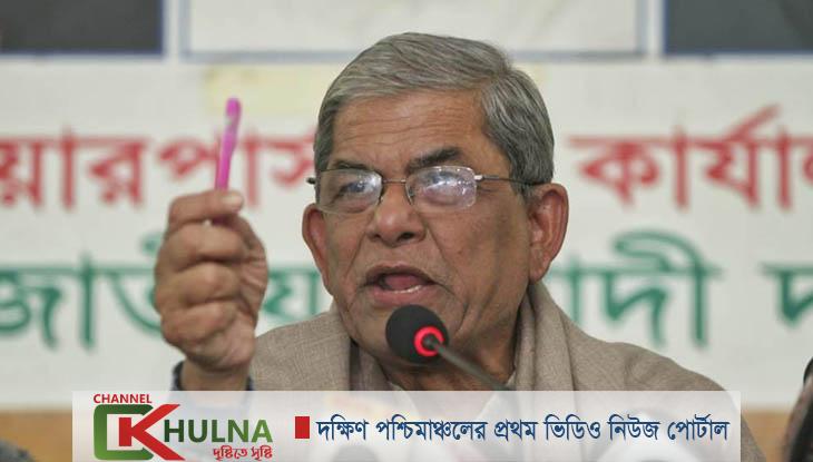 স্বাস্থ্যমন্ত্রীকে বিচারের মুখোমুখি করা উচিৎ : ফখরুল