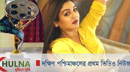 জয়া পেলেন ফিল্মস অ্যান্ড ফ্রেমস ডিজিটাল অ্যাওয়ার্ড