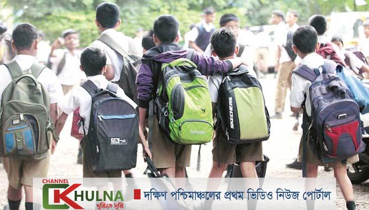 শিক্ষাপ্রতিষ্ঠানে ছুটি বাড়ল