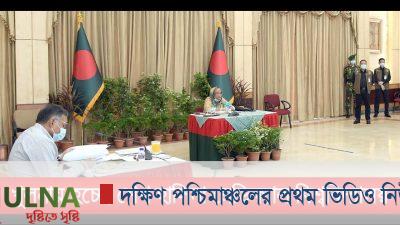 খুলনায় হচ্ছে শেখ হাসিনা মেডিকেল বিশ্ববিদ্যালয়