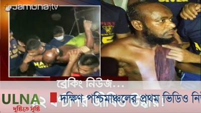 বুড়িগঙ্গায় লঞ্চডুবি;১৩ ঘণ্টা পর পানির নিচ থেকে অলৌকিকভাবে বেঁচে ফেরার ঘটনা নাটক!