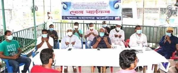 আওয়ামী লীগ নেতৃবৃন্দের সুস্থ্যতা ও যুবলীগ নেতার রুহের মাগফিরাত কামনা করে নগর ছাত্রলীগের দোয়া অনুষ্ঠিত