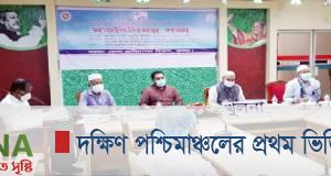 স্বাস্থ্য-বিধি মেনে করোনা ভাইরাসে বিপর্যস্ত খামারীদের সহযোগিতা করা হচ্ছে – অতিরিক্ত সচিব