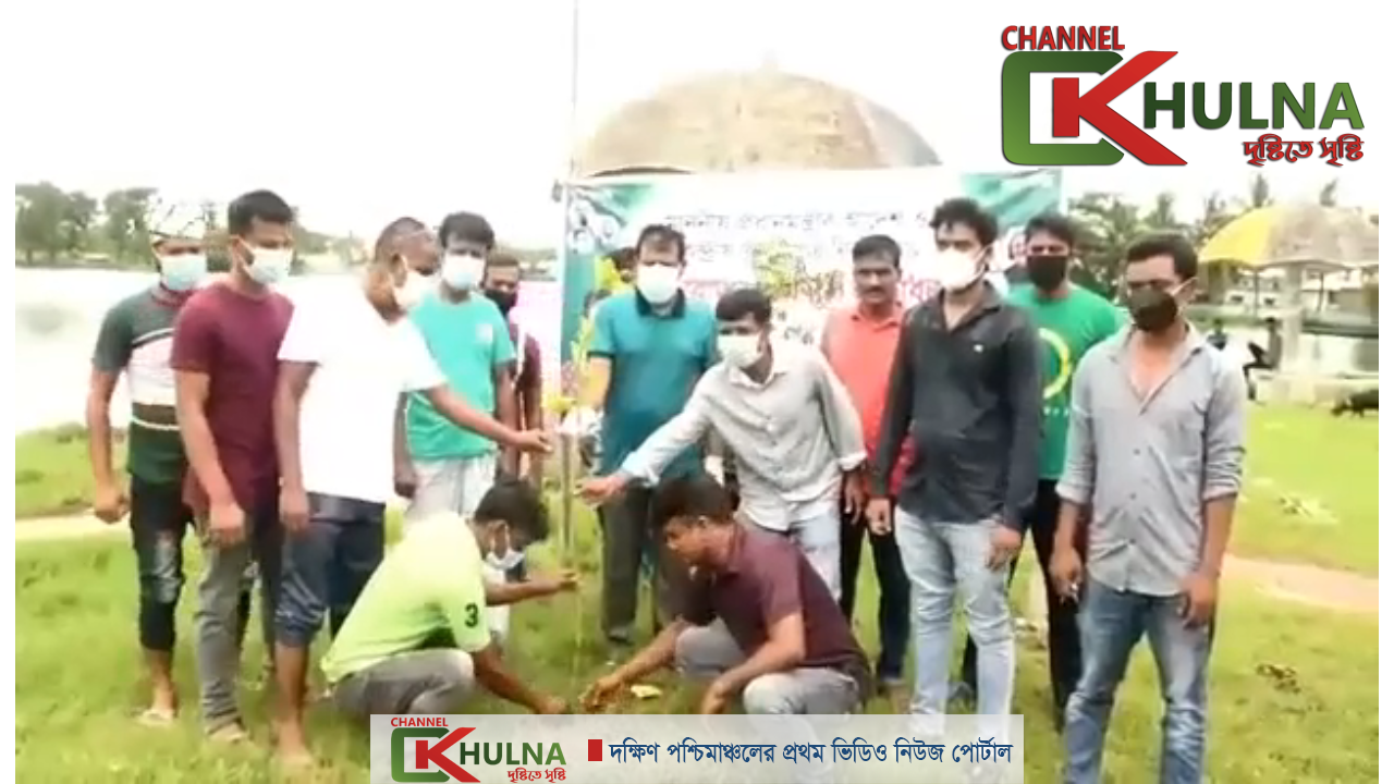 খালিশপুর ৯নং ওয়ার্ডে যুবলীগের বৃক্ষ রোপন কর্মসূচীর উদ্বোধন