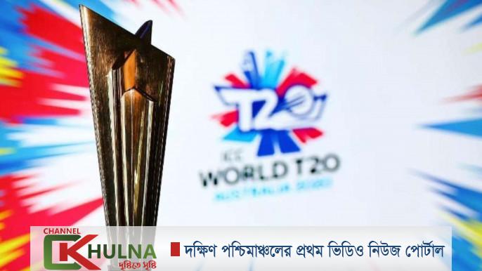 অস্ট্রেলিয়ার বিশ্বকাপ দুই বছর পেছালে টিকেটের মূল্য ফেরত