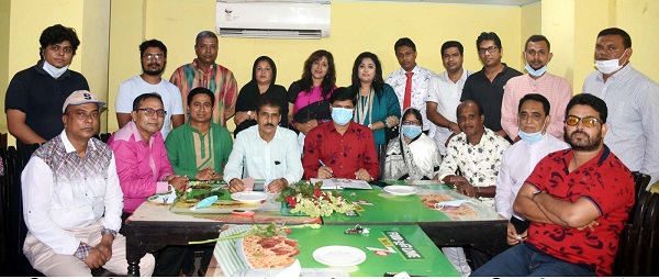 জাতীয় শোক দিবস উপলক্ষে খুলনা উন্নয়ন পরিষদের সভা