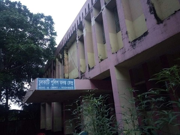 চুলকাঠি থানা বাস্তবায়ন হয়নি একুশ বছরেও : নেই কোন উদ্যোগ,নেই কোন থানা বাস্তবায়ন কমিটি