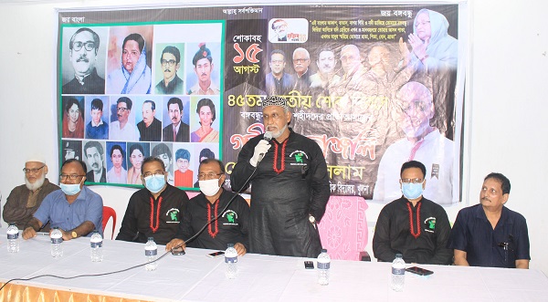 পল্লীমঙ্গল স্কুলে জাতীয় শোক দিবসের আলোচনা সভা অনুষ্ঠিত