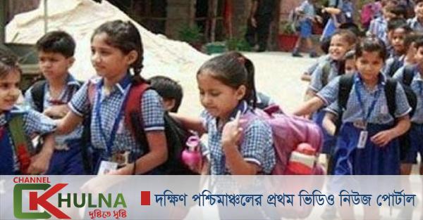 করোনা পরবর্তী সময়ে যেভাবে চলবে স্কুল