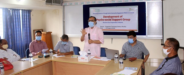 মনো-সামাজিক উন্নয়নে মতবিনিময় সভা