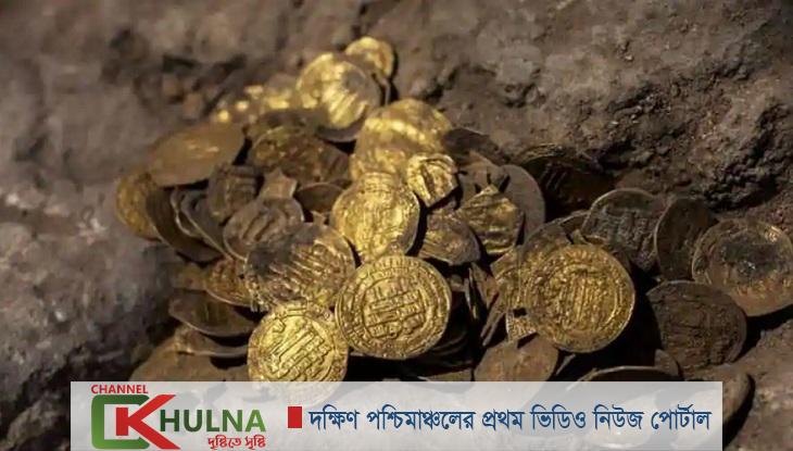 হাজার বছর পুরনো বিপুল স্বর্ণমুদ্রার সন্ধান মিলেছে