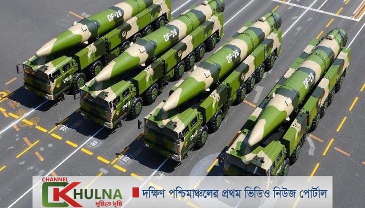 ভারতীয় সীমান্ত থেকে ৯০ কিমি দূরে রয়েছে চীনা ক্ষেপণাস্ত্র