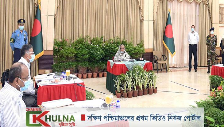 বঙ্গবন্ধুর আমলের আইন নতুন হিসেবে নয়