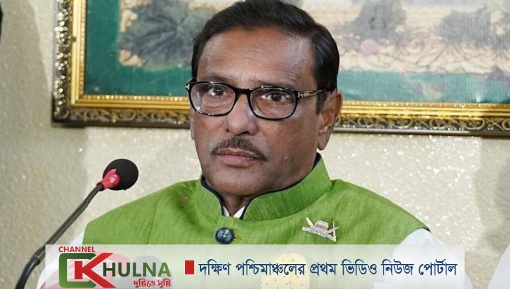 ১৫ আগস্ট ইতিহাসের নিষ্ঠুরতম রাজনৈতিক হত্যাকাণ্ড : কাদের