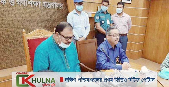 পিইসি পরীক্ষা বাতিল, যেভাবে ষষ্ঠ শ্রেণিতে উঠবে শিক্ষার্থীরা