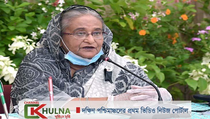 কৃষির পাশাপাশি শিল্পায়নে গুরুত্ব দিতে হবে – প্রধানমন্ত্রী