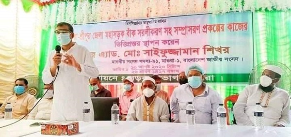 মাগুরা-শ্রীপুর সংযোগ সড়ক ও ব্রীজ নির্মাণ কাজের শুভ উদ্বোধন