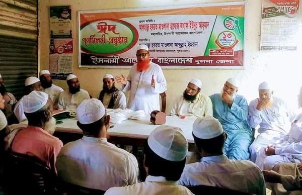 ইসলামী আন্দোলন বাংলাদেশ জাতির আস্থার স্থল: অধ্যক্ষ ইউনুস আহমাদ