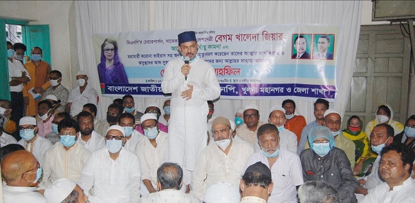 সাবেক প্রধানমন্ত্রী খালেদা জিয়ার আরোগ্য ও দীর্ঘায়ু কামনায়