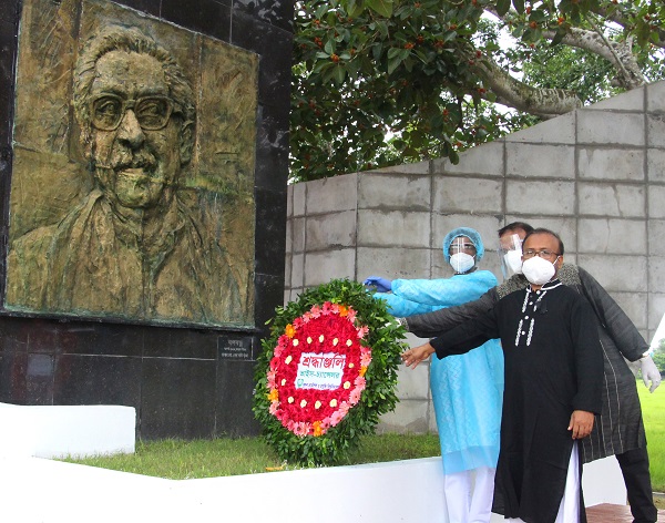 কুয়েটে যথাযোগ্য মর্যাদায় জাতীয় শোক দিবস পালিত