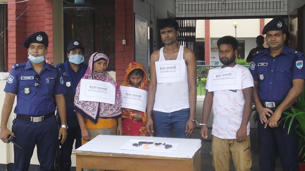 মাগুরায় ৮৭০ পিচ ইয়াবা সহ ৪ মাদক ব্যবসায়ী আটক