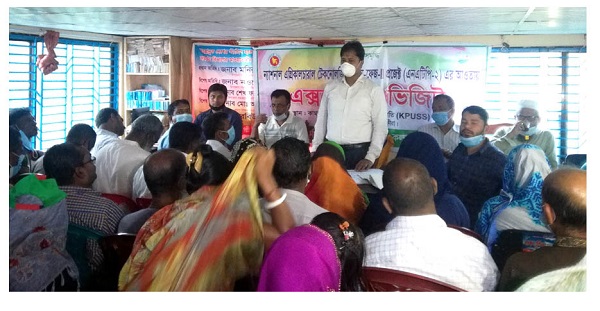 কলারোয়ার কামারালী পল্লী উন্নয়ন সমবায় সমিতির এক্সপোজার ভিজিট