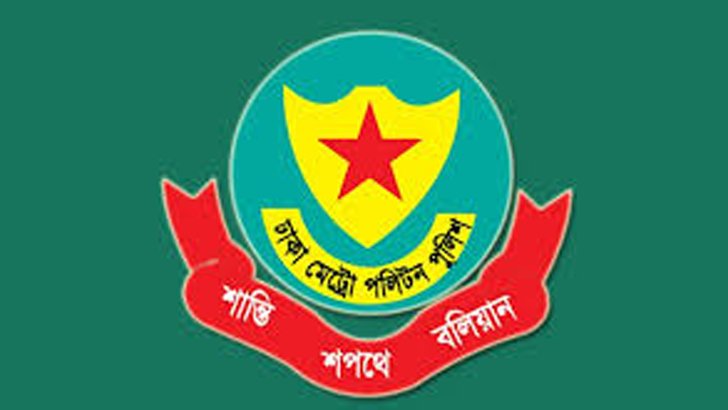 আশুরার অনুষ্ঠান বাইরে করা যাবে না