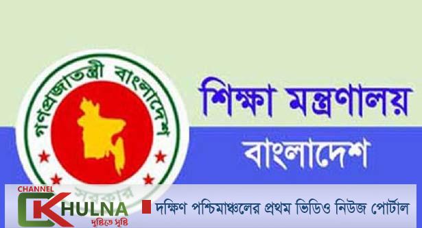 প্রাথমিকে রুদ্ধ হচ্ছে পদোন্নতির সুযোগ