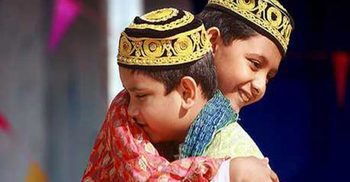 পবিত্র ঈদুল আজহা আজ