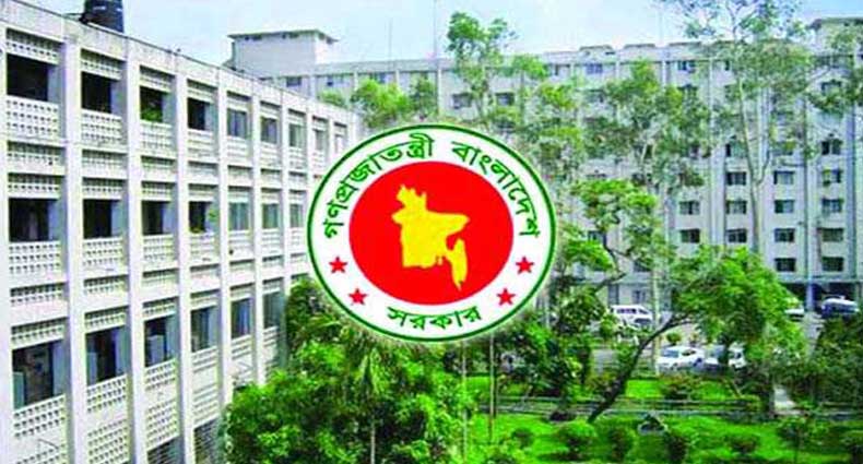 সরকারি অফিস ৯টা-৫টা, উপস্থিত হতে হবে সশরীরে