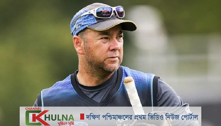 নতুন ব্যাটিং কোচ পেলেন তামিম-মুশফিকরা