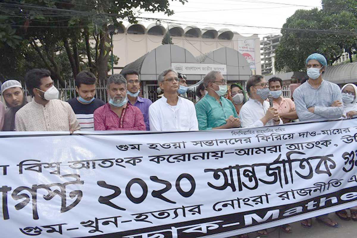 পুলিশ লীগ না থাকলে আ’লীগের অস্তিত্বও নেই: মান্না