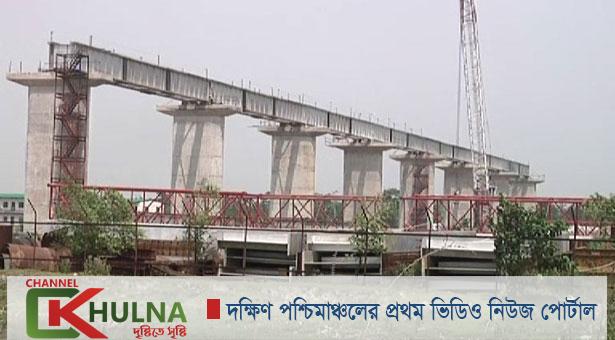 খুলনা-মোংলা রেললাইন প্রকল্প ১০ বছরেও শেষ হয়নি