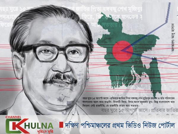 আগস্টব্যাপী কর্মসূচি আ.লীগের, স্বাস্থ্যবিধি মেনে পালনের আহ্বান