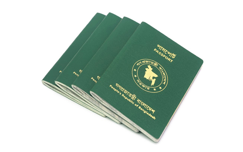 সীমিত পরিসরে পাসপোর্টের স্বাভাবিক কার্যক্রম শুরু