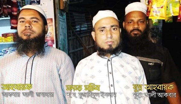 ইসলামী যুব আন্দোলন খুলনা সদরের ২৪ নং ওয়ার্ড কমিটি গঠন