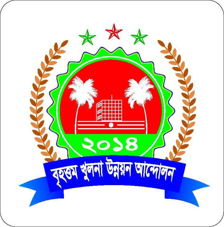 গণপরিবহনের ৬০ শতাংশ বর্ধিত ভাড়া প্রত্যাহারের দাবী উন্নয়ন আন্দোলনের