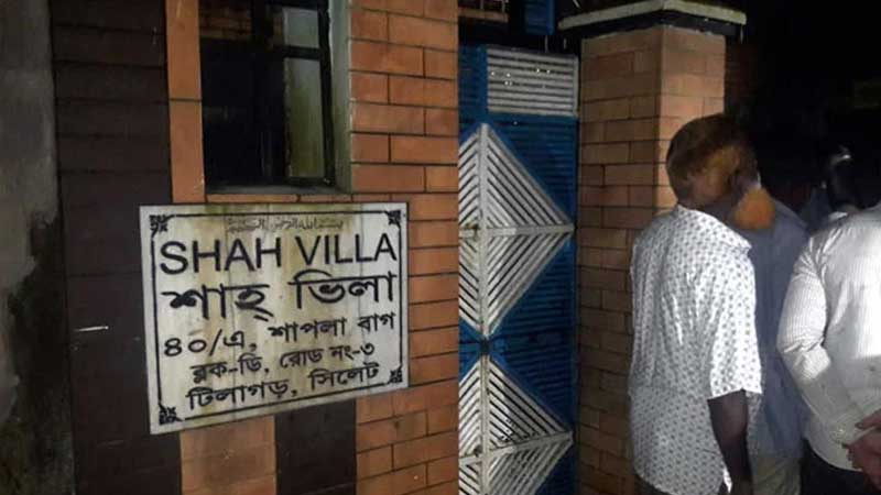 ‘কম্পিউটার সেন্টারের কথা বলে বাসা ভাড়া নেয় জঙ্গিরা’