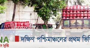 খুলনায় গাড়ি ছিনতাইকারী সিন্ডিকেট সক্রিয়