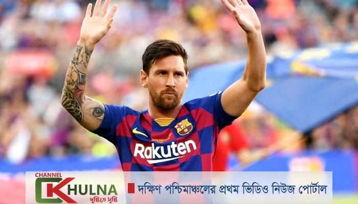 লিওনেল মেসির গড়া যত কীর্তি