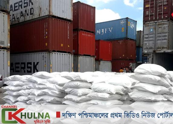 টেনিস বলের পরিবর্তে মোংলা বন্দরে এলো চার কন্টেইনার আফিন !