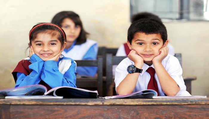 ‘অটো পাসে’ শেষ হচ্ছে চলতি শিক্ষাবর্ষ !