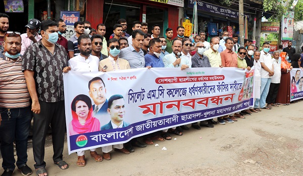 বর্তমান সরকারের ১২ বছরে নারীর প্রতি সহিংসতা সকল রেকর্ড ভঙ্গ করেছে : মঞ্জু