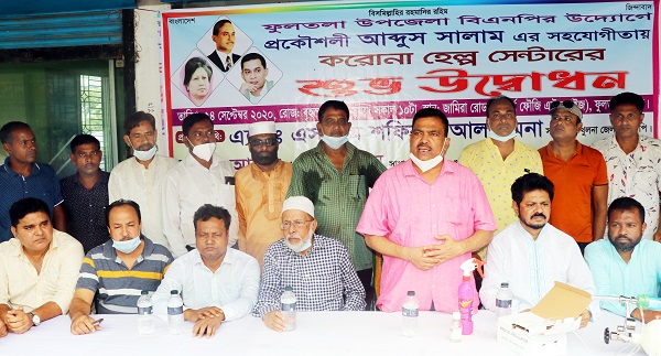 বিএনপি সবসময় অসহায় ও নিপীড়িত মানুষের পাশে থাকে : জেলা বিএনপির সভাপতি