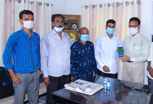 ‘খুলনার সংবাদপত্র’ অ্যাপসের উদ্বোধন