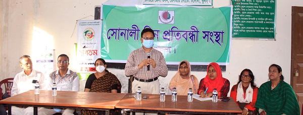 স্বপ্নপুরী স্কুলের মিলনমেলা ও সাংস্কৃতিক অনুষ্ঠান