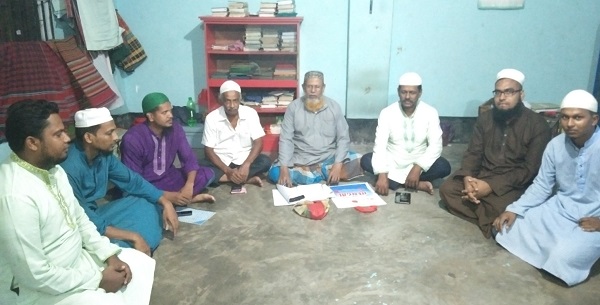 ফকিরহাট কারামতিয়া হেফজ খানার মাসিক সভা অনুষ্ঠিত