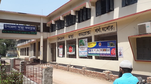 শার্শা উপজেলা স্বাস্থ্য কমপ্লেক্সে দালাল চক্রের হাতে রোগীরা জিম্মি