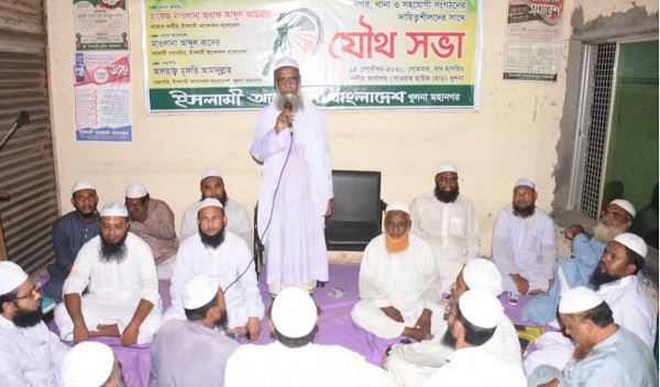 রাষ্ট্রের সকল সেক্টর দুর্নীতিবাজ, অসাধু, বাটপারদের জালে বন্দি: অধ্যক্ষ আব্দুল আউয়াল